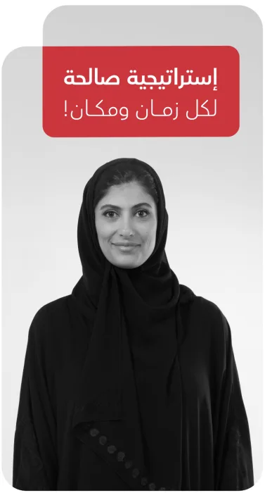 من يعـرف دوف